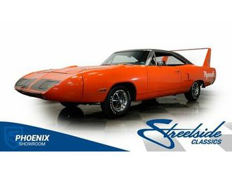 1970 plymouth superbird