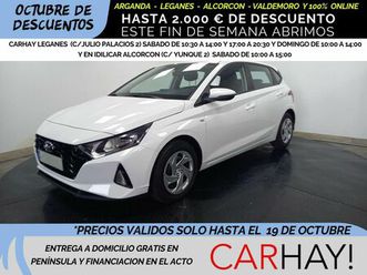 hyundai i20 1.0 tgdi 74kw (100cv) 48v essence