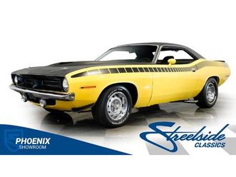 1970 plymouth aar 'cuda