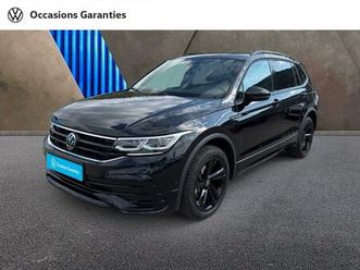 tiguan allspace 2.0 tdi 150ch r-line dsg7