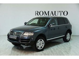 volkswagen touareg 3.2 v6 tiptronic