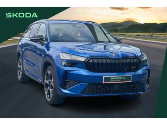 skoda kodiaq 2.0 tsi vrs 4x4 5dr dsg [7 seat]