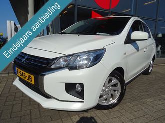 mitsubishi space star 1.2 active | 1e eigenaar | dealer onderhouden |