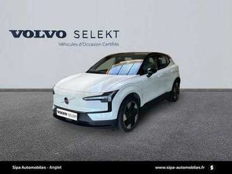 ultra single extended range électrique