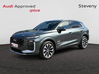 audi q3 suv audi q3 suv s line tfsi 110 kw s tronic