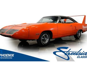 1970 plymouth superbird