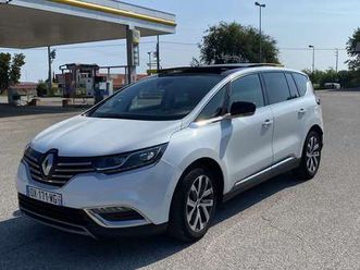 energy dci 160 edc initiale paris