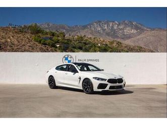 new 2025 bmw m8 gran coupe competition