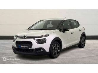 1.2 puretech 83ch s&s shine pack 123g