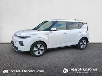kia e-soul electrique 204 ch e-active