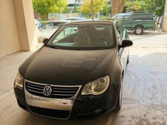 volkswagen eos 2007 1.6 fsi sportline