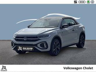 t-roc cabriolet 1.5 tsi evo2 150 start/stop dsg7 edition karmann