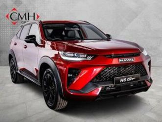 1.5t phev 4wd ultra luxury