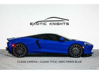 used 2020 mclaren gt base