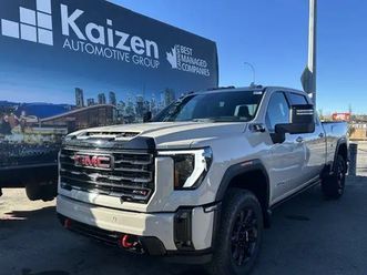 2026 gmc sierra 2500hd at4