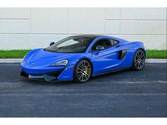 used 2018 mclaren 570gt base