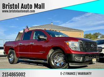2017 nissan titan s