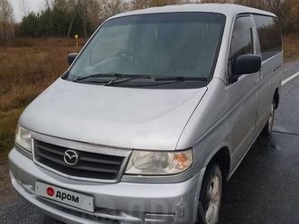 продажа mazda bongo friendee, 1999 год в колывани