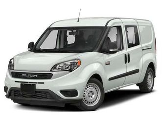 2022 ram promaster city tradesman