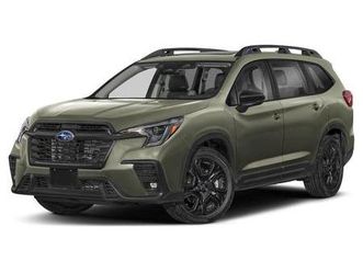 2025 subaru ascent onyx edition