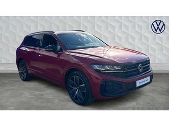 volkswagen touareg 3.0 v6 tdi 4motion 286 black edition 5dr tip auto suv 2025, 9500 miles, £51000 - 32650486 - exchangeandmart.co.uk