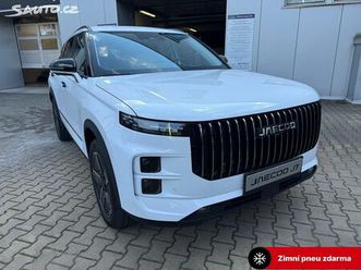 jaecoo 7 1,5 tgdi 255kw phev luxury
