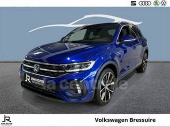 generation2 1.5 tsi evo 150 start/stop r-line dsg7