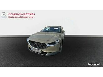 MAZDA CX-30 SKYACTIV X mazda-cx-30-centre-line-2-0-e-skyactiv-x-186ch-zircon-sand