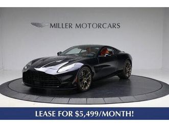 new 2025 aston martin vanquish coupe