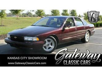 1995 chevrolet caprice ss