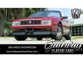 1993 cadillac allante coupe