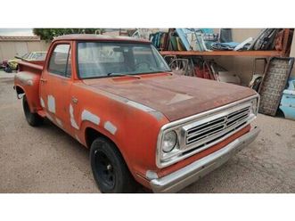 1973 dodge d/w truck