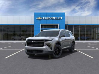 chevrolet traverse 2025 lt