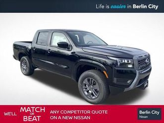 new 2026 nissan frontier sv