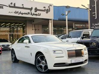 rolls-royce wraith