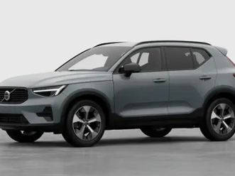 xc40 plus limited edition b3 mild hybrid