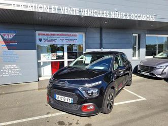 1.2 puretech 12v - 83 s&s c-series