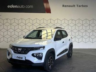 achat intégral business 2022