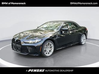 new 2025 bmw m4 competition xdrive