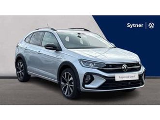 1.0 tsi 115 r-line 5dr dsg