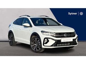 1.5 tsi 150 r-line 5dr dsg