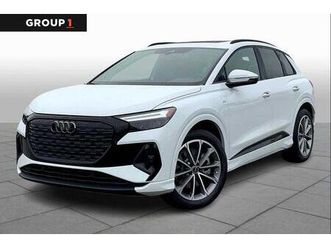 new 2026 audi q4 e-tron premium plus 55 quattro