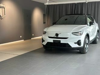 xc40 recharge p8 twin awd pure electric plus