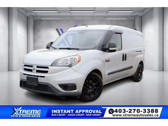 2017 ram promaster city wagon slt - no fees!