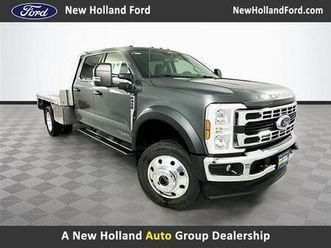 new 2026 ford f-450 drw