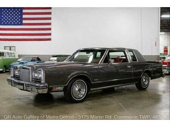 used 1981 lincoln town car base 2dr coupe