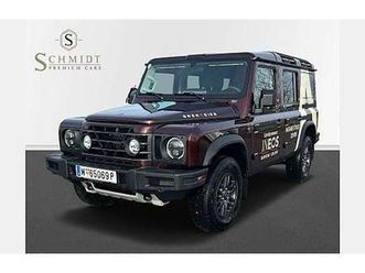 grenadier station wagon