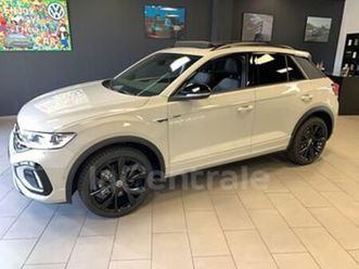 generation2 1.5 tsi evo2 150 start/stop r-line edition dsg7