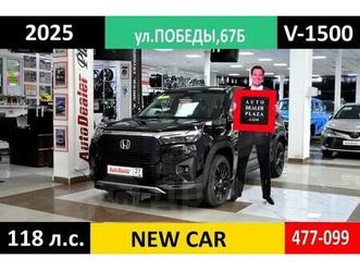 продажа honda wr-v, 2025 год в хабаровске