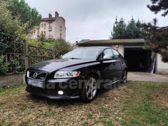 ii generation2 d2 r-design